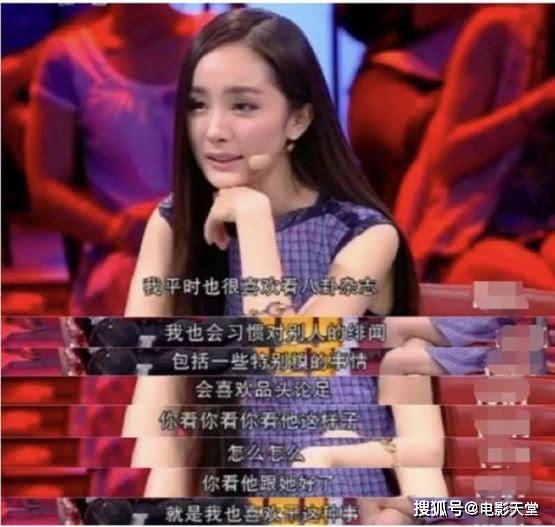明星八卦娱乐吃瓜视频,明星八卦吃瓜视频大汇总
